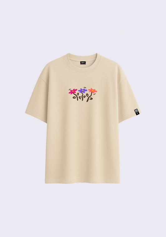 Ballet floral SAND EDITION